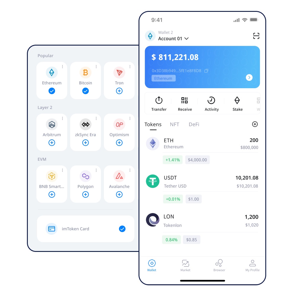 imToken钱包如何找回钱包